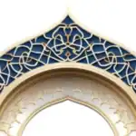 Desain stiker mihrab mini gratis